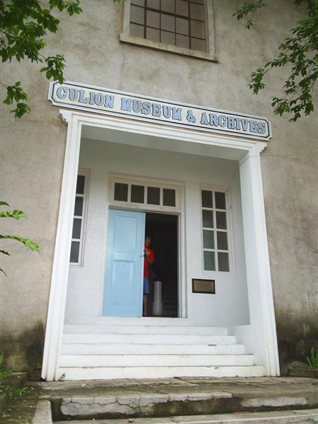 museum